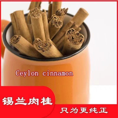 锡兰肉桂斯里兰卡进口桂皮香薰咖啡烘焙调味香料图2