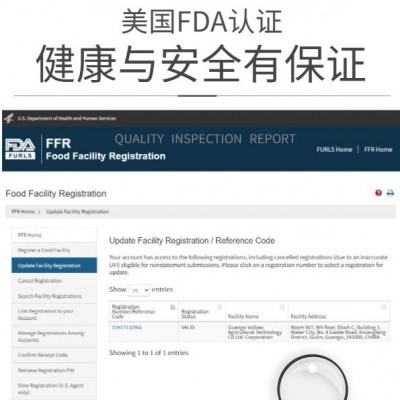 八角特干广西原产黑果八角香料调料批发外贸订单定制加工支持OEM图4