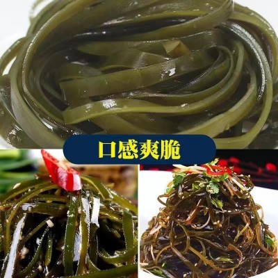 特产级海带干特厚海带干建霞浦厚实无沙海带丝炖汤新鲜蔬菜日晒藻图4