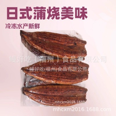 日本料理寿司蒲烧鳗鱼 烤鳗鱼蒲烧烤鳗腌制海鲜水产 5KG厂家批发图5