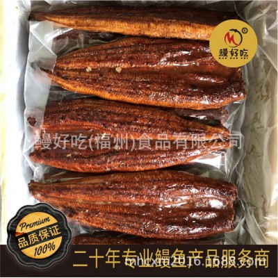 店长主推蒲烧鳗鱼日式裸鳗30P/10KG冷冻烤鳗鱼餐厅专用源头工厂图5