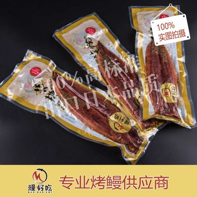 日式料理裸鳗整条鳗鱼寿司蒲烧鳗鱼冷冻烤鳗鱼饭50P/10KG厂家批发图3