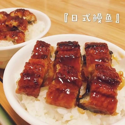 日本蒲烧烤鳗福州礼盒装日式烤鳗鱼礼盒商用鳗鱼寿司送礼厂家批发图5