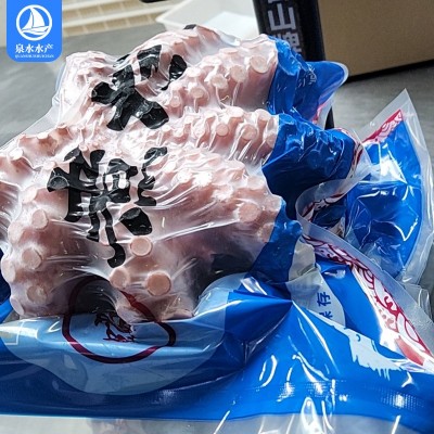 新鲜八爪鱼水产漂烫大真章爆头海鲜火锅鲜活章鱼烧短腿八爪鱼图2