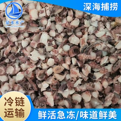 日照海产品章鱼粒商用章鱼小丸子材料 小袋装食材鱿鱼须八爪粒图3