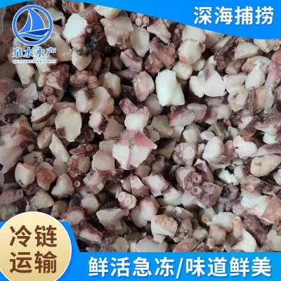 日照海产品章鱼粒商用章鱼小丸子材料 小袋装食材鱿鱼须八爪粒图5