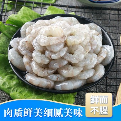 南美虾仁南美白虾肉质饱满冷冻虾仁鲜虾仁青虾仁冰鲜虾仁图5