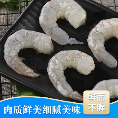 大虾仁无冰鲜冻青虾仁低脂去虾线冰冻鲜活速冻冷冻虾肉商用多用图4