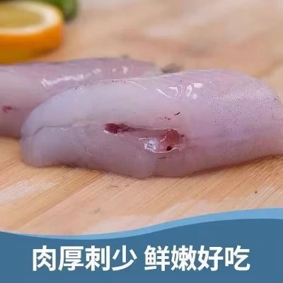 当季新鲜冷冻龙头鱼豆腐鱼九肚鱼水潺批发烧烤食材顺丰包邮图2