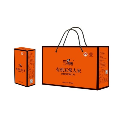 有机五常大米稻花香5kg10斤精品礼盒装东北新米支持贴牌定制代发