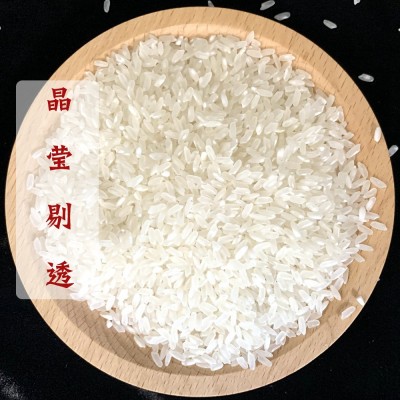 2025年有机五常稻花香2号大米2.5kg5kg真空袋装厂家批发支持代发图3