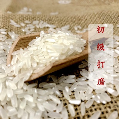 2025年有机五常稻花香2号大米2.5kg5kg真空袋装厂家批发支持代发图2