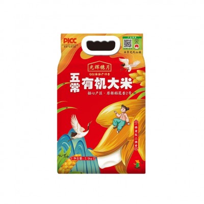 2025年新米五常长粒稻花香大米5斤东北香大米5kg一袋厂家批发代发