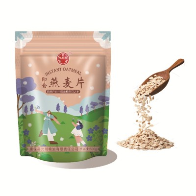 燕麦片即食冲泡饮品无糖谷物燕麦代餐燕麦片早餐代餐燕麦片批发图5