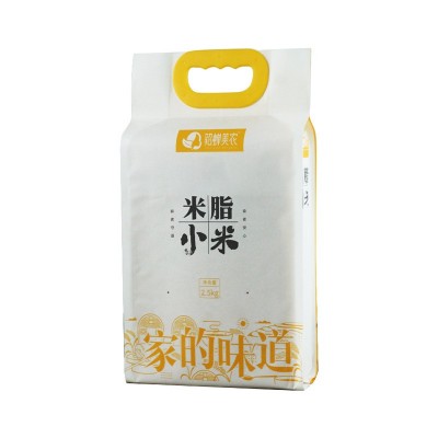 米脂县黄小米真空2.5kg 杂粮陕北特产 米油醇厚 家庭装5斤