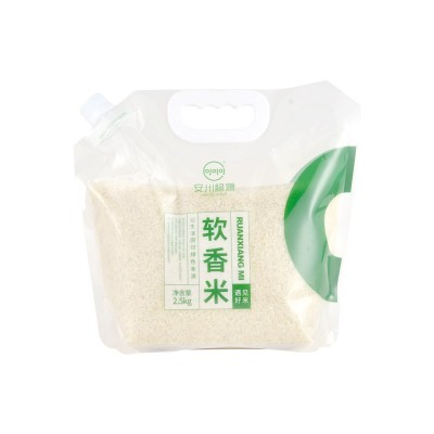 大米企业团购一件代发软香米5斤丝苗米长粒籼米手提小袋当季新米