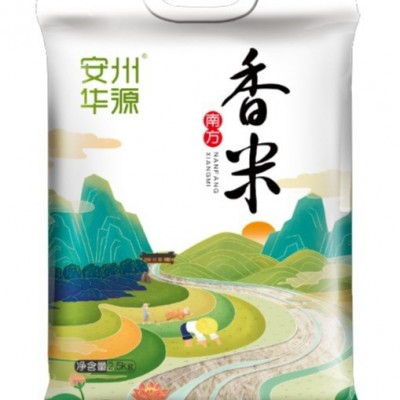 当季新米籼米长粒丝苗米5斤会销礼品2.5kg农产品粮油批发小袋米