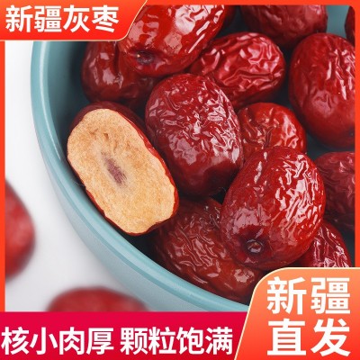 新疆灰枣阿克苏若羌红枣大果500g装甜 一件代发 整箱批发厂家供应图5