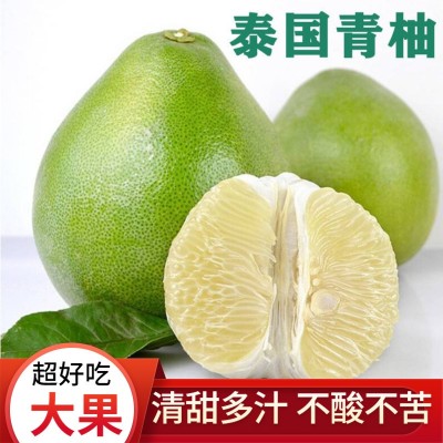 青柚2个安帕瓦白心柚子4斤时令清香水嫩脆甜热带新鲜水果1图5