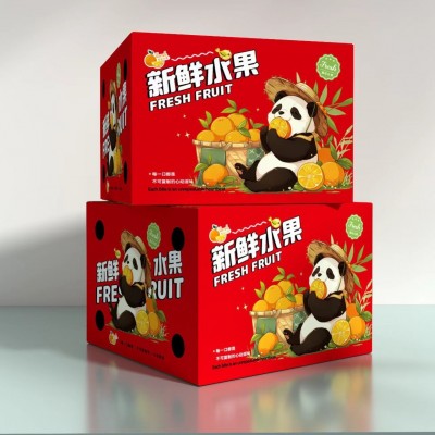 现货一件代发眉山丹棱果园新鲜现摘现发阿斯蜜明日见柑橘水果批发图2