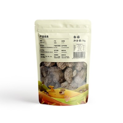 云南高山椴木香菇干货70g包装小剪脚冬菇花菇大货云南特产菌菇