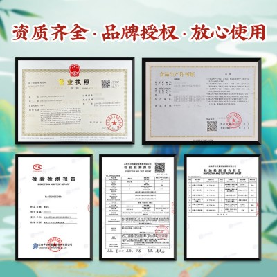 云南高山椴木香菇干货70g包装小剪脚冬菇花菇大货云南特产菌菇图4