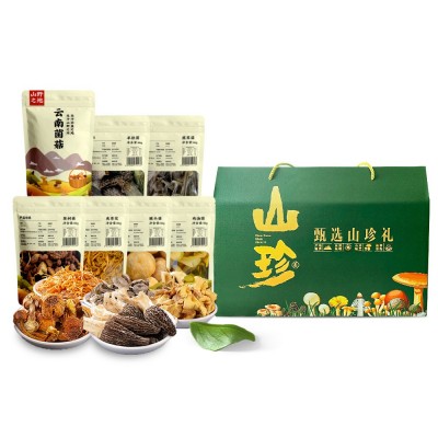 云南特产山珍羊肚菌菌汤包礼盒装工厂中秋端午礼品盒送礼野生营养