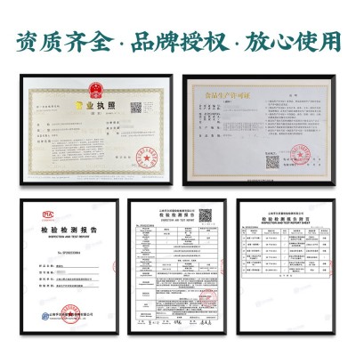云南特产山珍羊肚菌菌汤包礼盒装工厂中秋端午礼品盒送礼野生营养图2