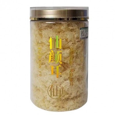 高山本草银耳罐装80g 免洗免泡发快出胶古田本草银耳礼盒代发批发