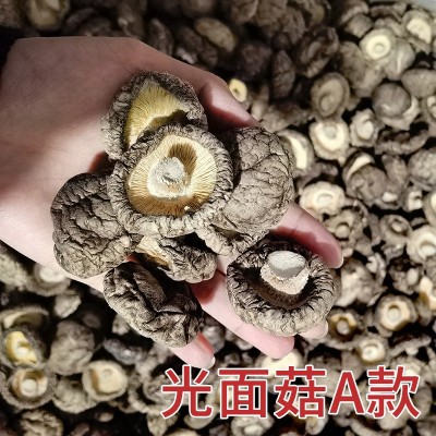 【包邮】古田农家干香菇通货散装商用蘑菇剪脚肉质厚香菇干货图3