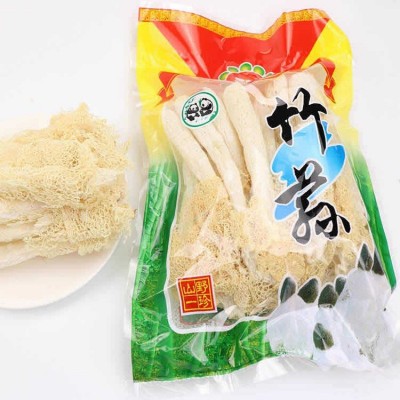 【今年新货】竹荪不熏硫农家货厂家竹荪球竹笙竹荪50G菌菇干货图4