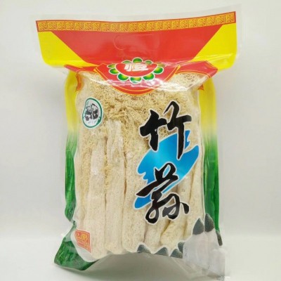 【今年新货】竹荪不熏硫农家货厂家竹荪球竹笙竹荪50G菌菇干货图5