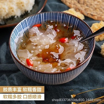 古田椴木小银耳 非通江银耳煲糖水新货干货批发【包邮】一件代发图2