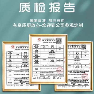 中秋送礼云南山珍菌菇礼盒干货特产伴手礼羊肚菌汤包源头工厂批发图2