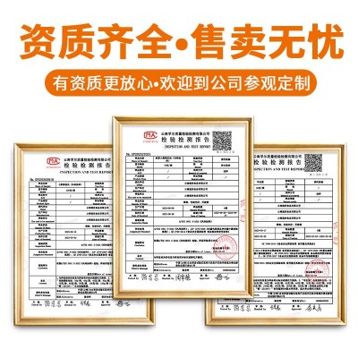 云南特产整箱七彩菌汤包农产品干货菌菇汤料包炖鸡煲汤蘑菇菌包图3
