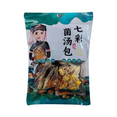 云南特产整箱七彩菌汤包农产品干货菌菇汤料包炖鸡煲汤蘑菇菌包