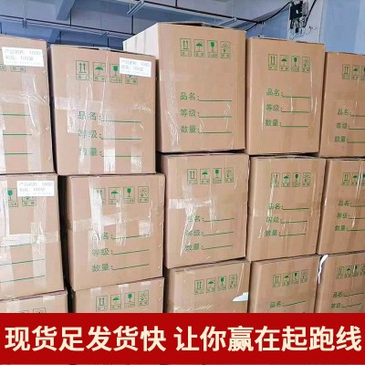 云南特产整箱七彩菌汤包农产品干货菌菇汤料包炖鸡煲汤蘑菇菌包图2