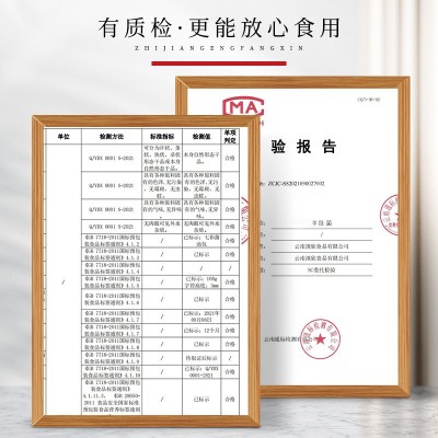 羊肚菌批發整箱干货批发市场云南特产煲汤菌菇包农产品原产地直发图2