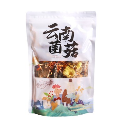 菌汤包云南特产干货批发市场菌菇包汤料包农产品菌菇干貨农副产品