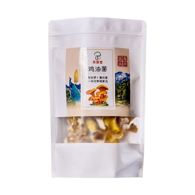 云南鸡油菌厂家大量批发干货山珍菇火锅煲汤菌菇鸡油菌黄金菇蘑菇