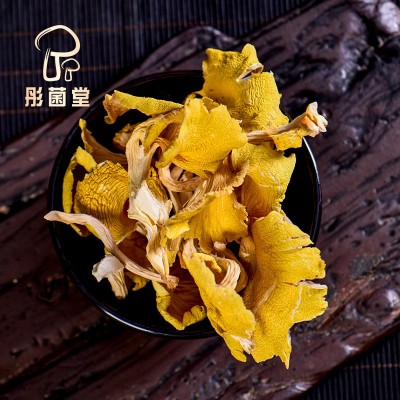 云南鸡油菌厂家大量批发干货山珍菇火锅煲汤菌菇鸡油菌黄金菇蘑菇图2