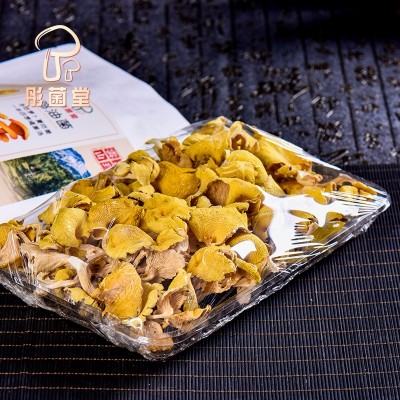 云南鸡油菌厂家大量批发干货山珍菇火锅煲汤菌菇鸡油菌黄金菇蘑菇图3