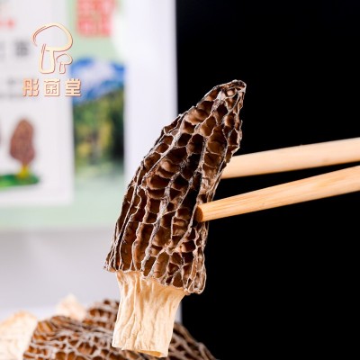 羊肚菌礼盒全年代发彤菌堂菌汤包羊肚菌干货批发新货包装羊肚菌种图2