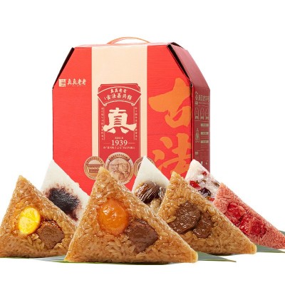 【线下门店款】真真老老真意粽子礼盒1400g嘉兴粽子端午送礼福利