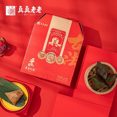 【线下门店款】真真老老真意粽子礼盒1400g嘉兴粽子端午送礼福利图4