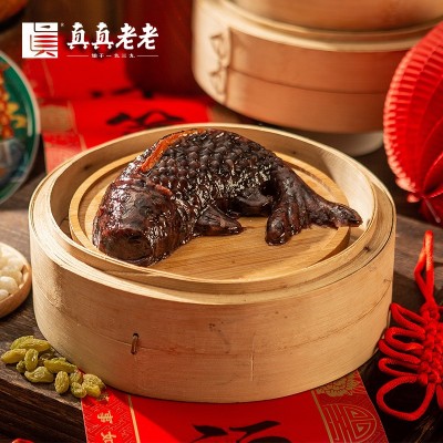 真真老老 糯米八宝饭血糯甜米饭年年有余鱼型过年夜饭浙江产年货图4