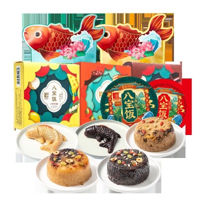 真真老老 糯米八宝饭血糯甜米饭年年有余鱼型过年夜饭浙江产年货