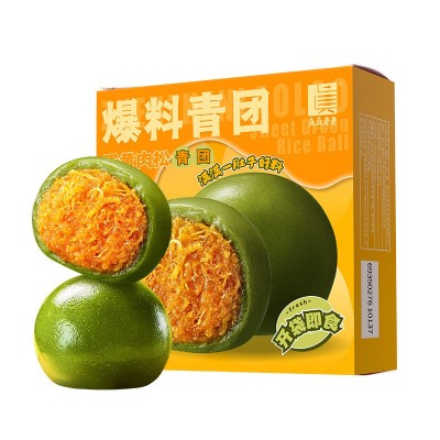 真真老老青团蛋黄肉松豆沙芒果踏青艾草清明果子糯米团子糕点青团
