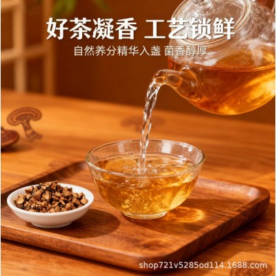 芝济堂灵芝贡茶袋泡独立小包装男士女士养生茶营养礼盒装图3