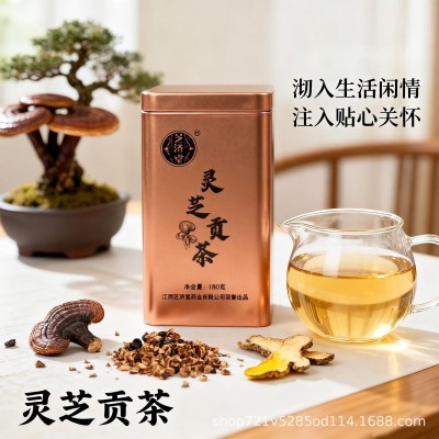 芝济堂灵芝贡茶袋泡独立小包装男士女士养生茶营养礼盒装图4